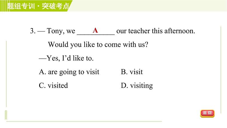 人教版七年级下册英语 Unit7 Period 3 Section B ( 1a-2c ) 习题课件第7页