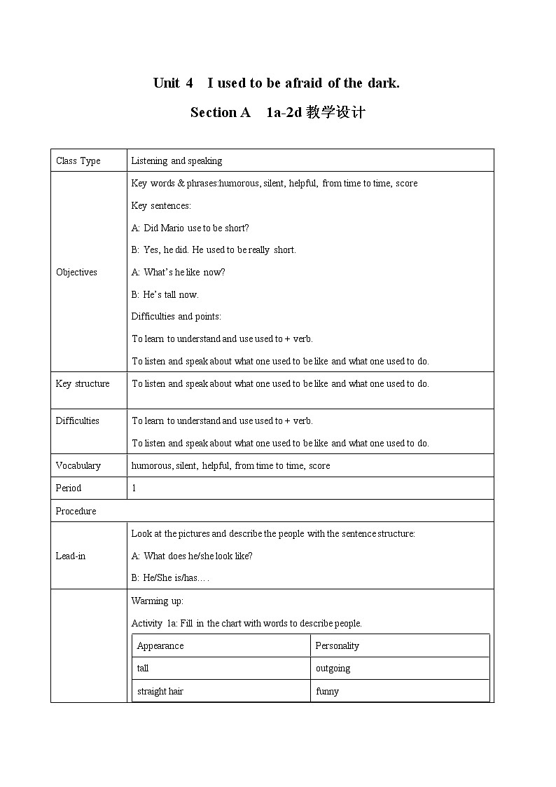 Unit 4 Section A 1a-2d教学设计 初中英语人教版九年级全册(2022年)01