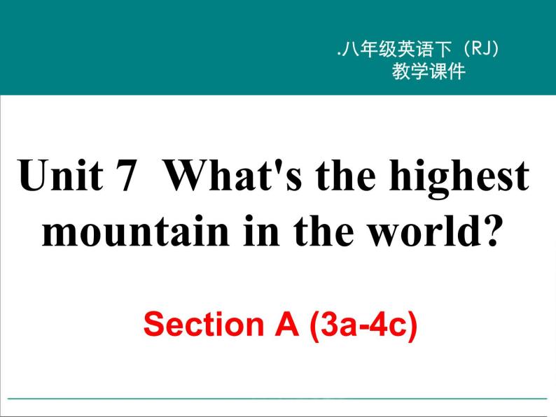 Unit 7 Section A (3a-4c)课件PPT02