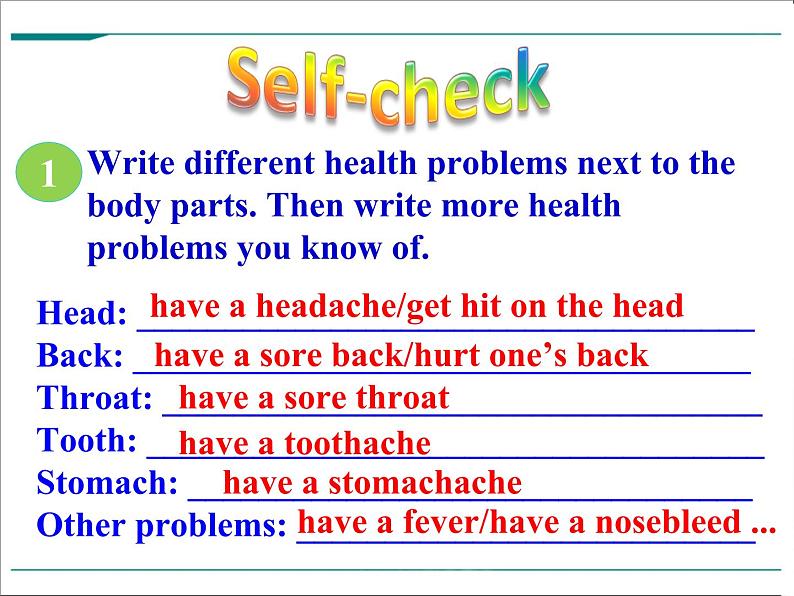 Unit 1 Section B (3a-Self Check)课件PPT第6页