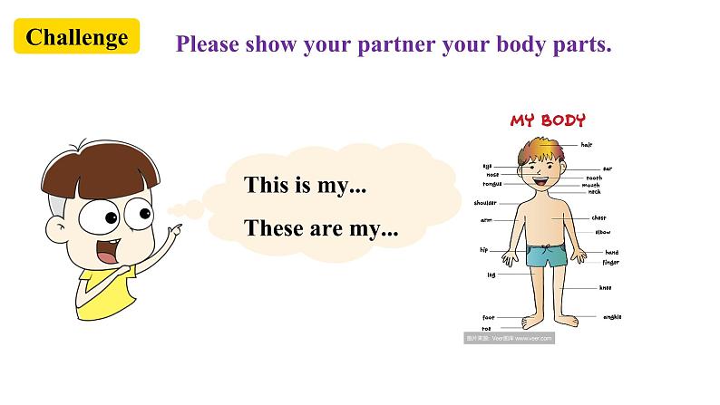 【公开课】Unit 1 What’s the matter SectionA (1a-2c )第6页