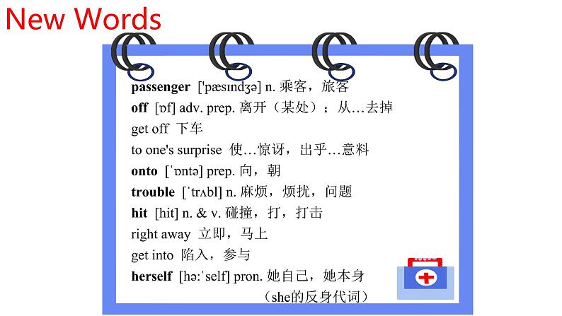 人教新目标八年级英语下册--Unit 1 What's the matter_ Section A 3a-4c课件PPT05