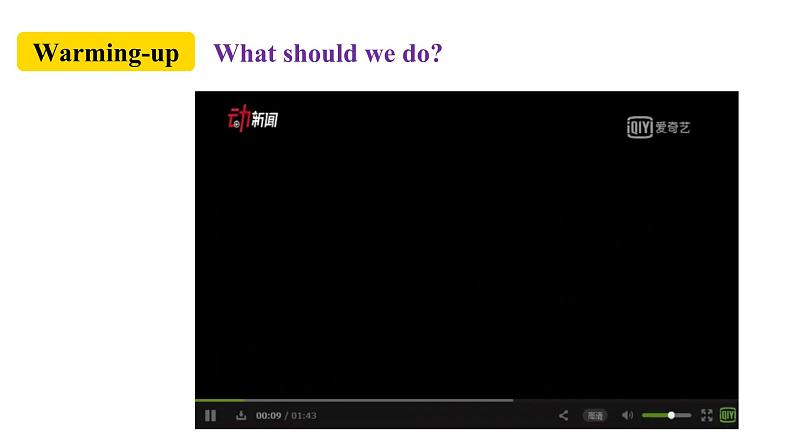 人教新目标八年级英语下册--Unit 1 What’s the matter?SectionA 3a-3c课件PPT02