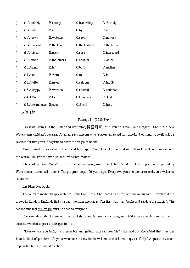 2021年初中英语二轮复习 题型组合练(十) 完形 阅读理解第2页