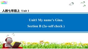 2020-2021学年Unit 1 My name’s Gina.Section B课文配套ppt课件