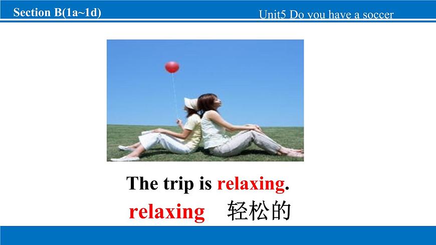 Section B(1a~1d)第5頁