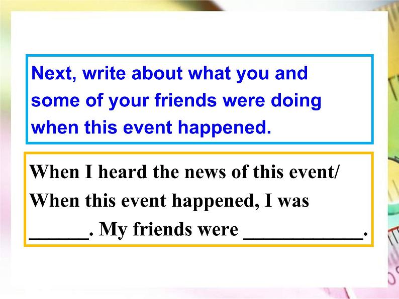 Unit 5 What were you doing when the rainstorm came Section B 2课件PPT08