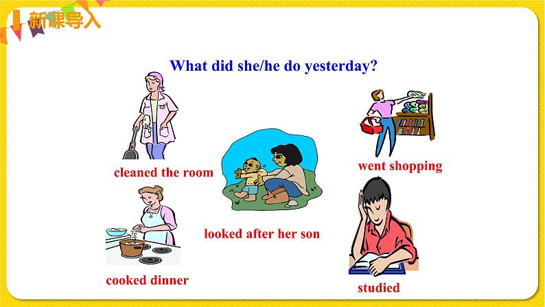 Module 10 Unit 1第4页