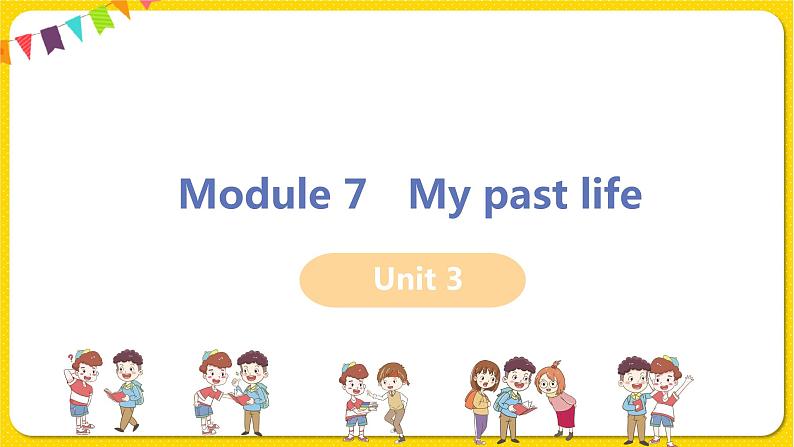 外研版英语七年级下册——Module 7 Unit 3【课件+教案】01