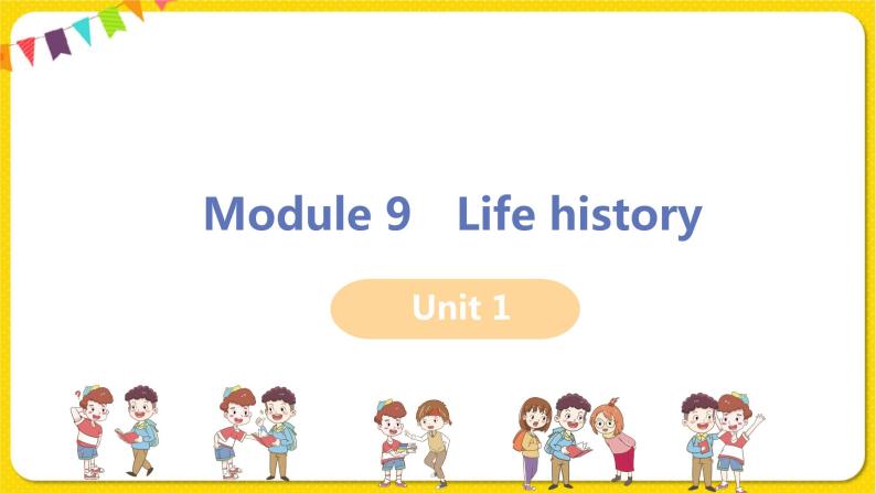 外研版英语七年级下册——Module 9 Unit 1【课件+教案】01