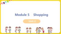 初中英语外研版 (新标准)七年级下册Module 5 ShoppingUnit 2 You can buy everything on the Internet集体备课ppt课件