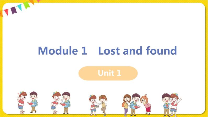 外研版英语七年级下册——Module 1 Unit 1【课件+教案】01