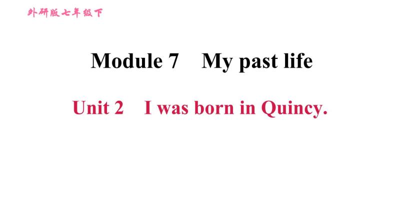 外研版七年级下册英语 Module 7 习题课件01
