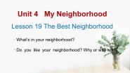 初中英语冀教版八年级上册Lesson 19 The Best Neighourhood课文课件ppt