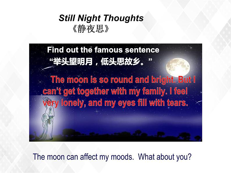 Unit 5 Topic 3 Section C(课件)第8页