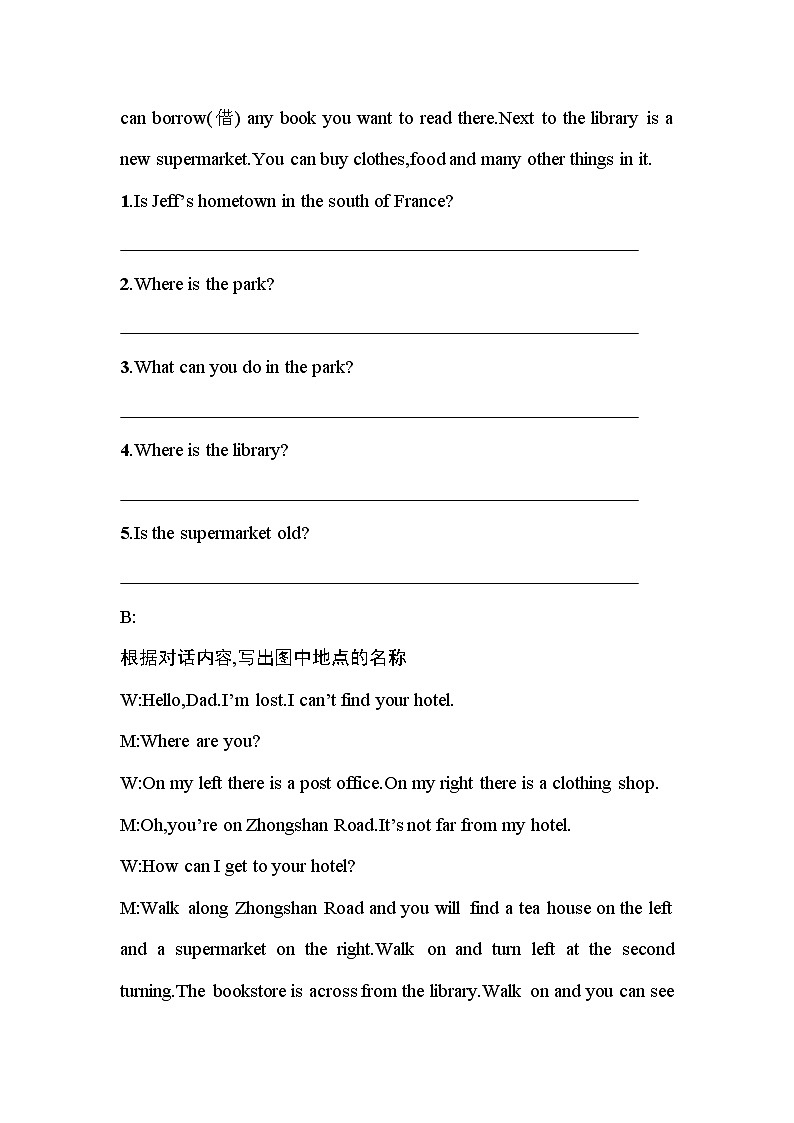 Unit8 Is there a post office near here-Section B课时训练2021-2022学年人教版英语七年级下册第3页