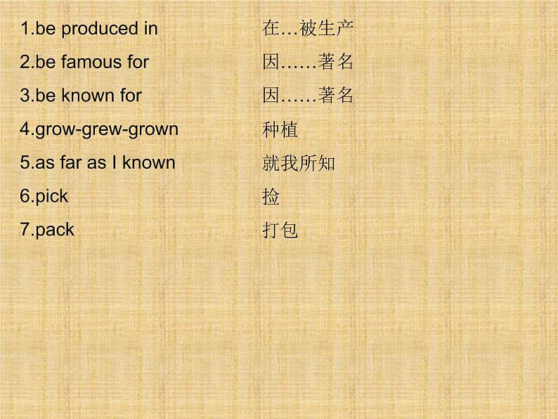 人教版新目标九年级词型转换及短语复习整理unit 5课件PPT06