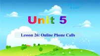 初中英语冀教版七年级下册Lesson 26 Online Phone Calls授课课件ppt