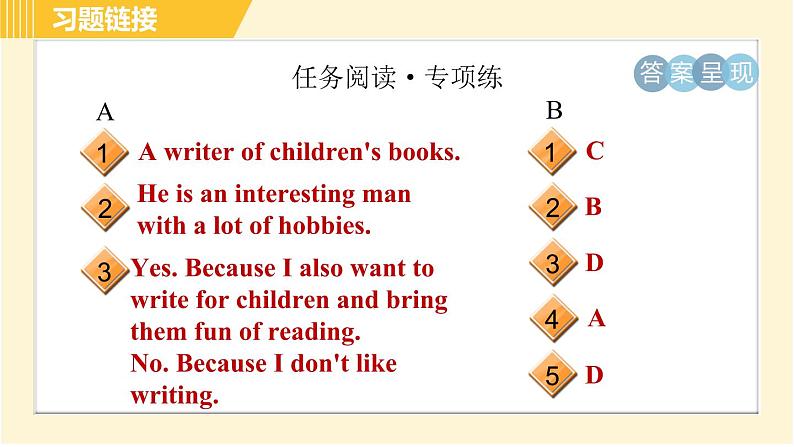 人教版八年级下册英语 Unit8 Period 6 Section B (3a-Self Check) 习题课件04