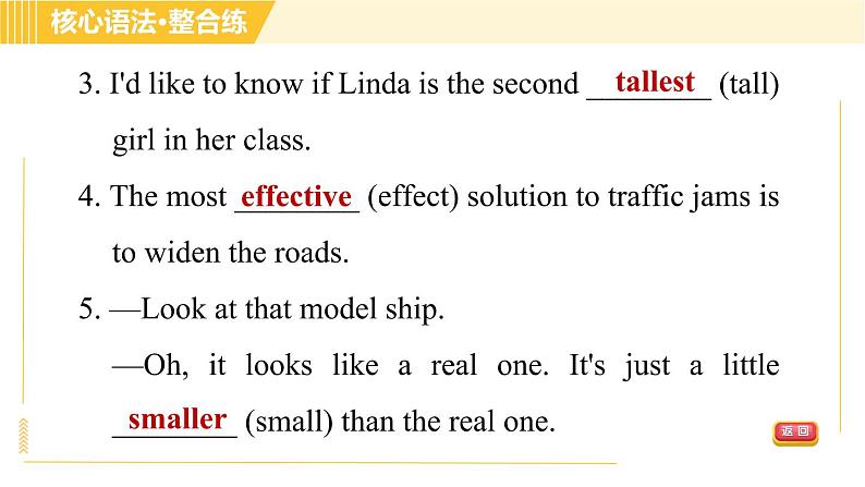 人教版八年级下册英语 Unit7 Period 3 Section A Grammar Focus 习题课件06