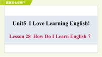 冀教版七年级下册Lesson 28 How Do I Learn English?习题课件ppt