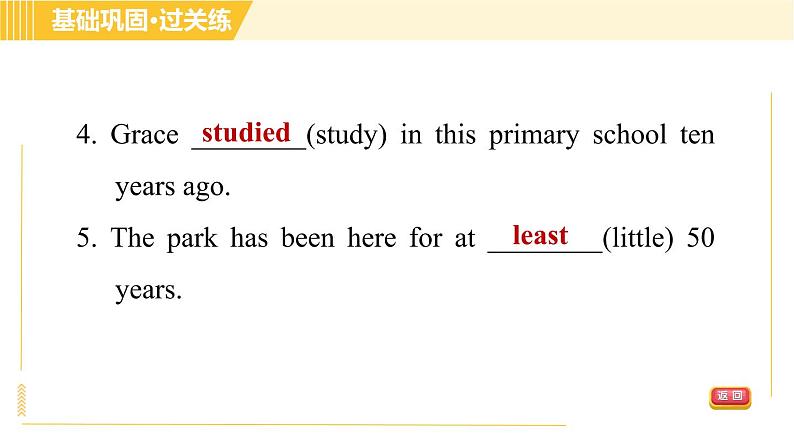Period 4 Section B (1a-1d)第7页