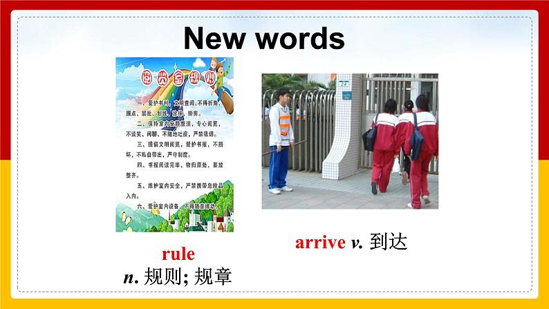 Section A 1第3页