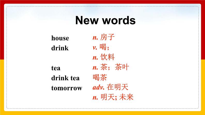 Unit 6 I'm watching TV Section A (2a-3c)(课件+教案+练习+学案)08
