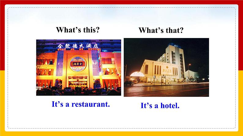 Unit 8 Is there a post office near here Section A (1a-1c)(课件+教案+练习+学案)07