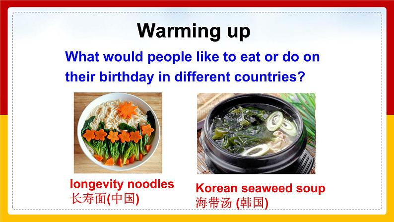 Unit 10 I 'd like some noodles. Section B (3a-Self Check)第6页