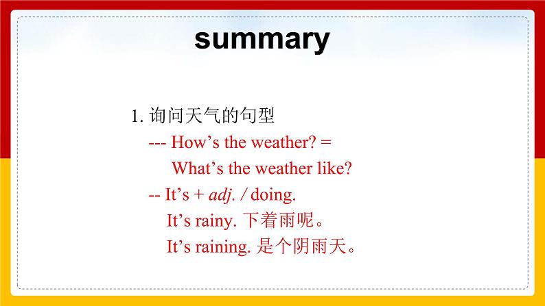 Unit 7 It 's rainning Section A (2a-3b)第7页