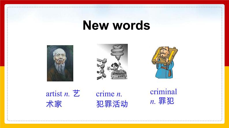 Unit 9 What does he look like Section B (3a-Self Check)(课件+教案+练习+学案)03