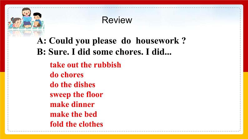 Unit 3 Could you please clean your room_Period 2(Section A 3a-3c)(课件+教案+练习+学案)02