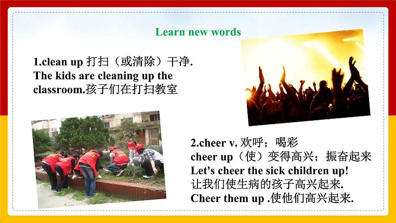 Unit 2 I'll help to clean up the city parks SectionA 1a-1c(课件+教案+练习+学案)08