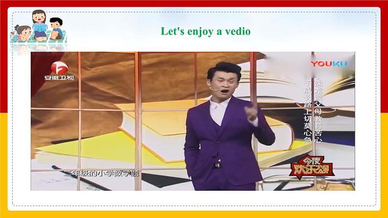 Unit 4 Why don't you talk to your parents Section A 1a-2d(课件+教案+练习+学案)02