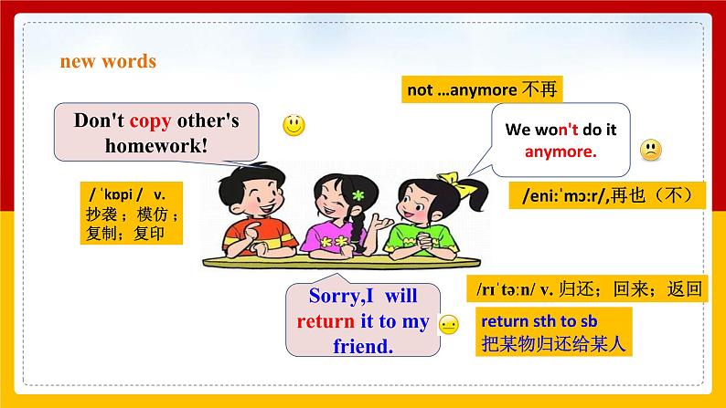 Unit4 Why don't you talk to your parents Section A Grammar focus - 4c(课件+教案+练习+学案)05