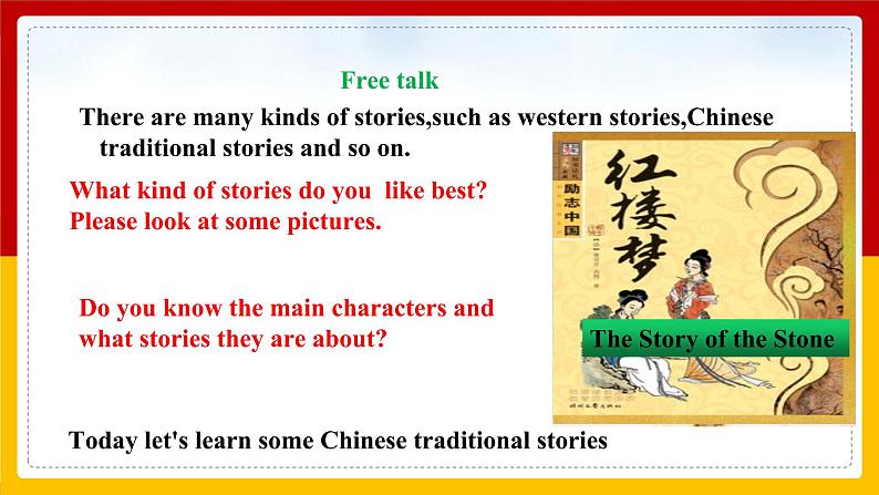 Unit 6 An old man tried to move the mountains Section A 1a-2d(课件+教案+练习+学案)03