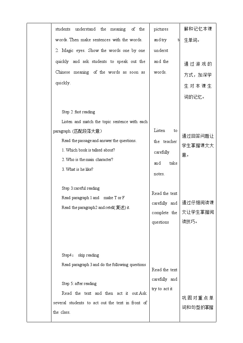 Unit 6 An old man tried to move the mountainsSectionA 3a-3c(课件+教案+练习+学案)02