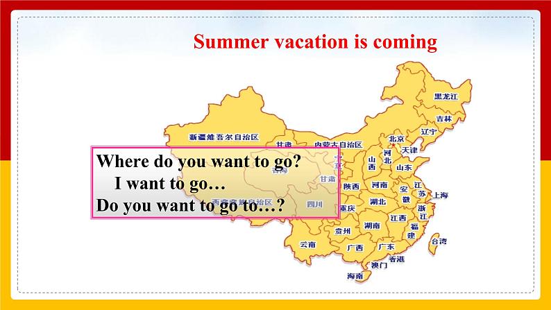 Unit 9 Have you ever been to a museum_ Period 3 (Section A Grammar-4c)(课件+教案+练习+学案)03
