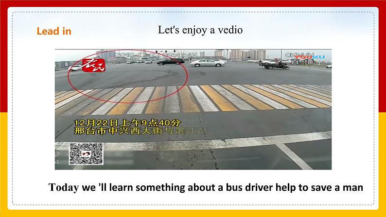 Unit 1 What's the matter Section A 3a-4c(课件+教案+练习+学案)05