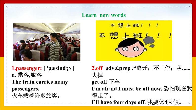 Unit 1 What's the matter Section A 3a-4c(课件+教案+练习+学案)06