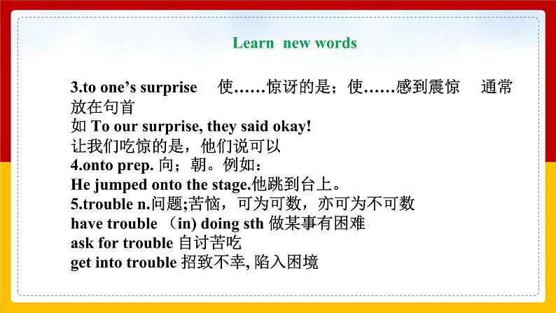 Unit 1 What's the matter Section A 3a-4c(课件+教案+练习+学案)07