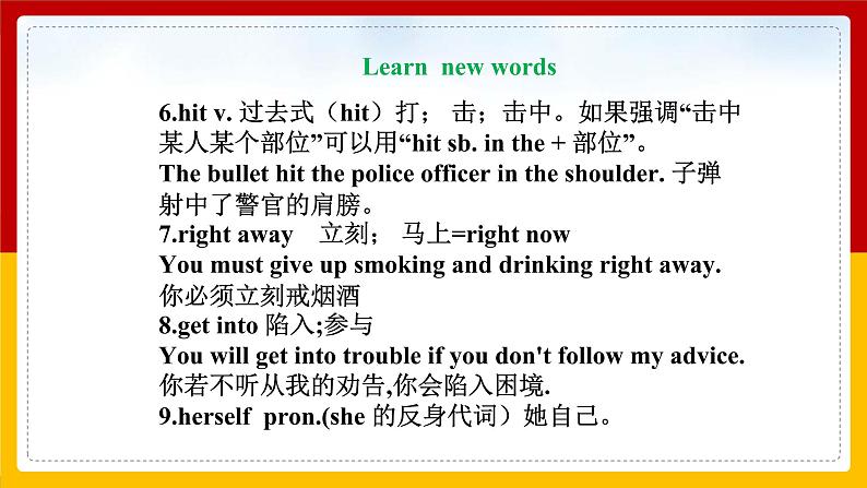 Unit 1 What's the matter Section A 3a-4c(课件+教案+练习+学案)08