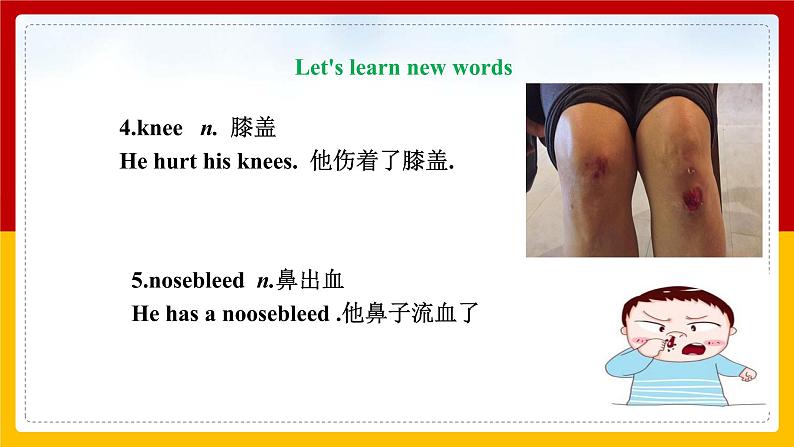 Unit 1 What's the matter?Section B 1a-2d(课件+教案+练习+学案)06