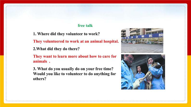 Unit 2 I’ll help to clean up the city parks. Period 2(Section A 3a-3c)(课件+教案+练习+学案)03
