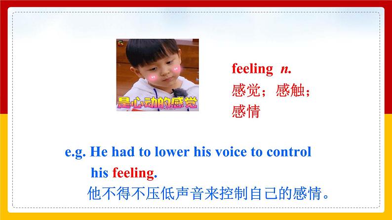 Unit 2 I’ll help to clean up the city parks. Period 2(Section A 3a-3c)(课件+教案+练习+学案)06