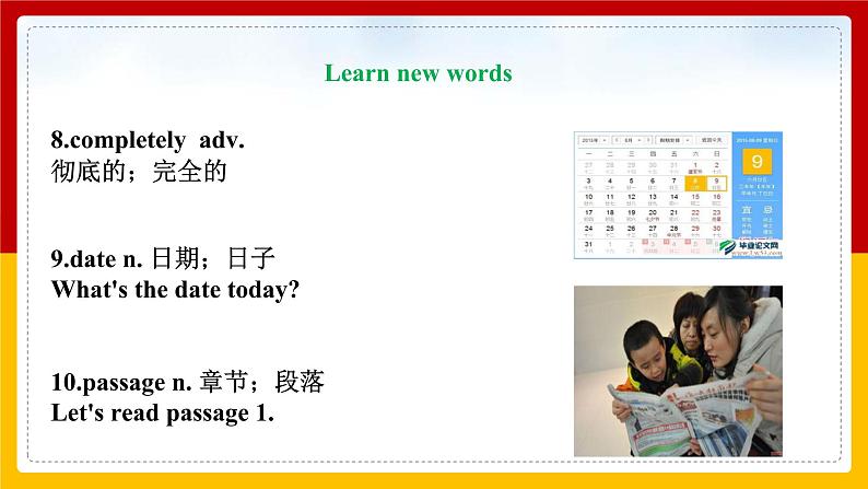 Unit 5 What were you doing when the the rainstorm came Section B 2a-2e(课件+教案+练习+学案)07