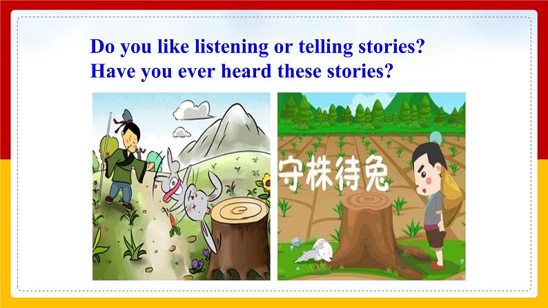 Unit 6 An old man tried to move the mountains. Period 1(Section A 1a-2d)(课件+教案+练习+学案)03