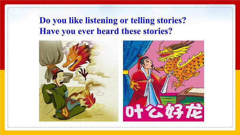 Unit 6 An old man tried to move the mountains. Period 1(Section A 1a-2d)(课件+教案+练习+学案)04