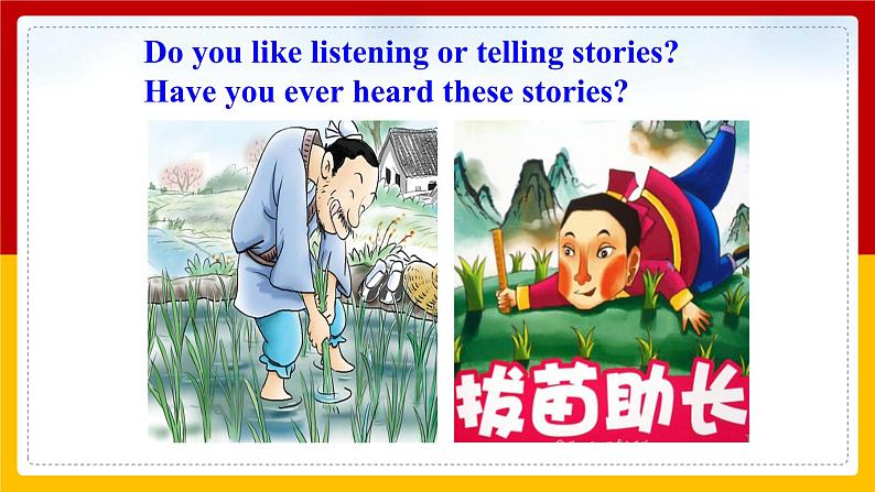 Unit 6 An old man tried to move the mountains. Period 1(Section A 1a-2d)(课件+教案+练习+学案)05